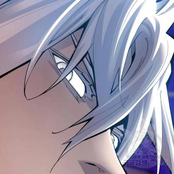 Phá Bỏ Giới Hạn Chapter 72 - 56