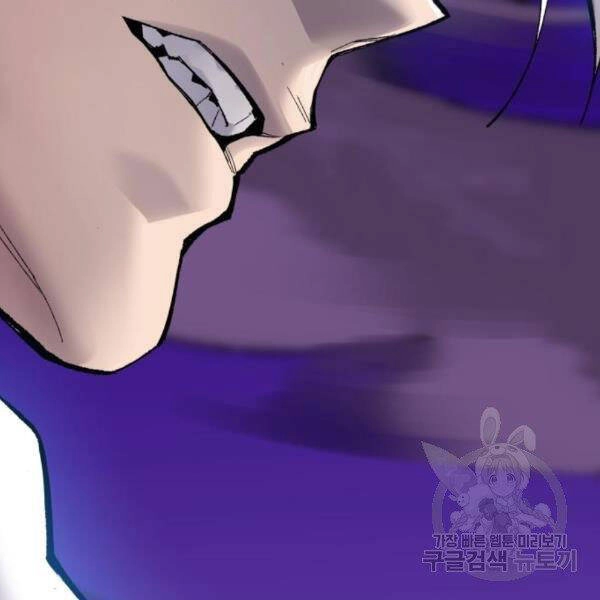 Phá Bỏ Giới Hạn Chapter 72 - 57