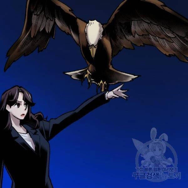 Phá Bỏ Giới Hạn Chapter 72 - 67