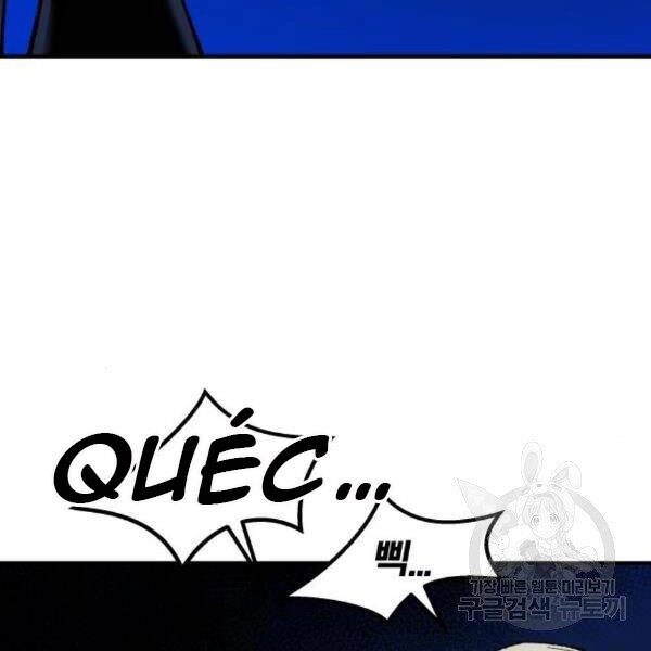 Phá Bỏ Giới Hạn Chapter 72 - 68