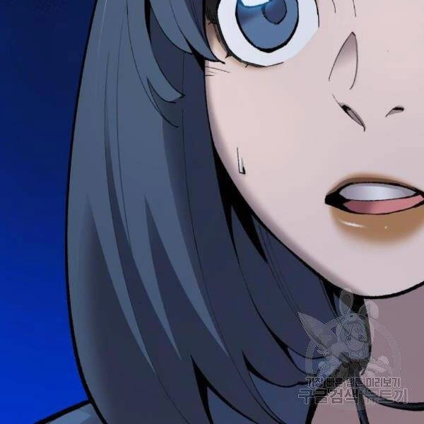 Phá Bỏ Giới Hạn Chapter 72 - 82