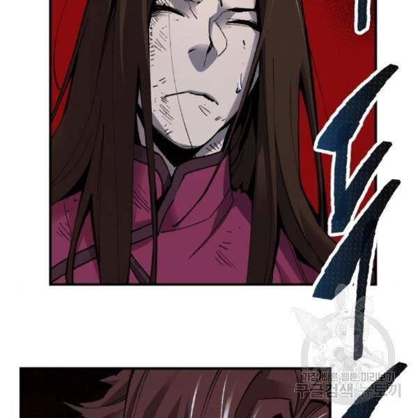 Phá Bỏ Giới Hạn Chapter 72 - 89