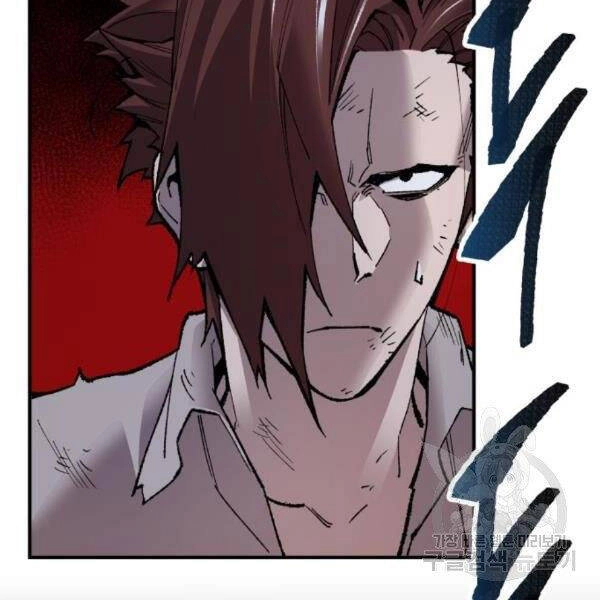 Phá Bỏ Giới Hạn Chapter 72 - 90