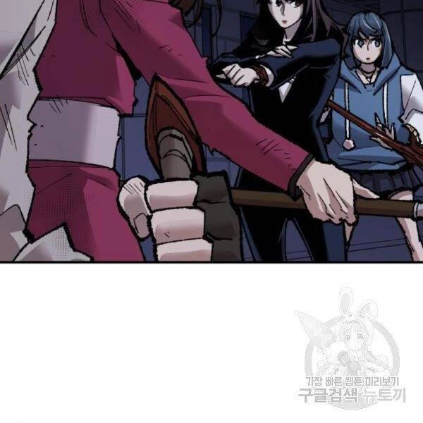 Phá Bỏ Giới Hạn Chapter 72 - 100