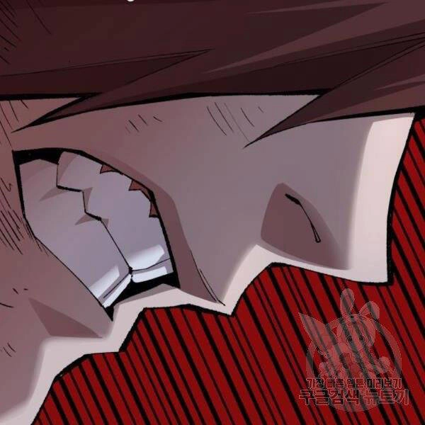 Phá Bỏ Giới Hạn Chapter 72 - 102