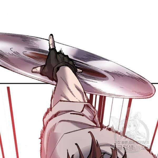 Phá Bỏ Giới Hạn Chapter 72 - 107