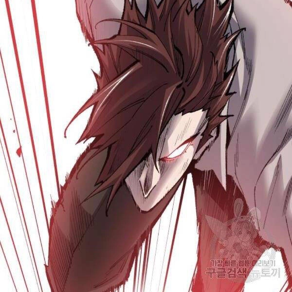 Phá Bỏ Giới Hạn Chapter 72 - 108