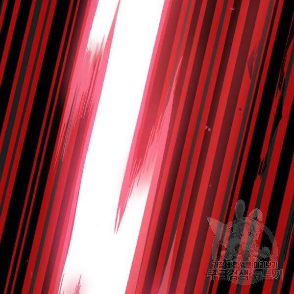 Phá Bỏ Giới Hạn Chapter 72 - 112