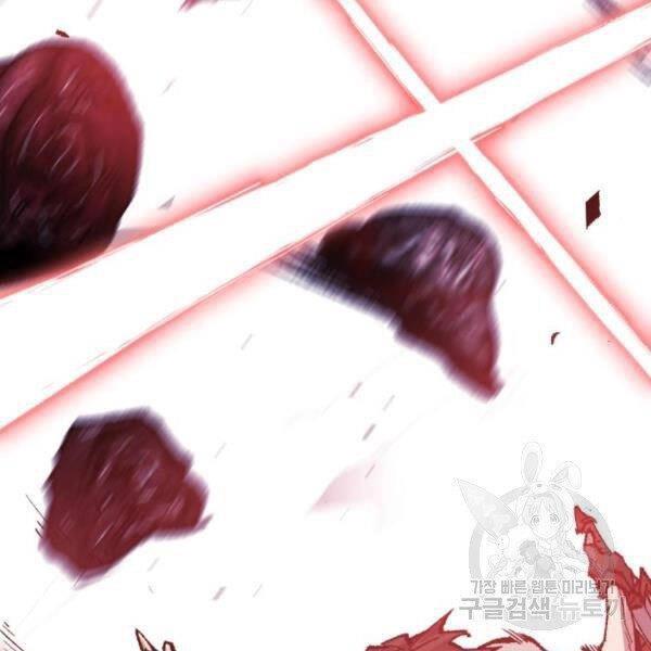 Phá Bỏ Giới Hạn Chapter 72 - 115