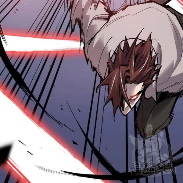 Phá Bỏ Giới Hạn Chapter 72 - 117