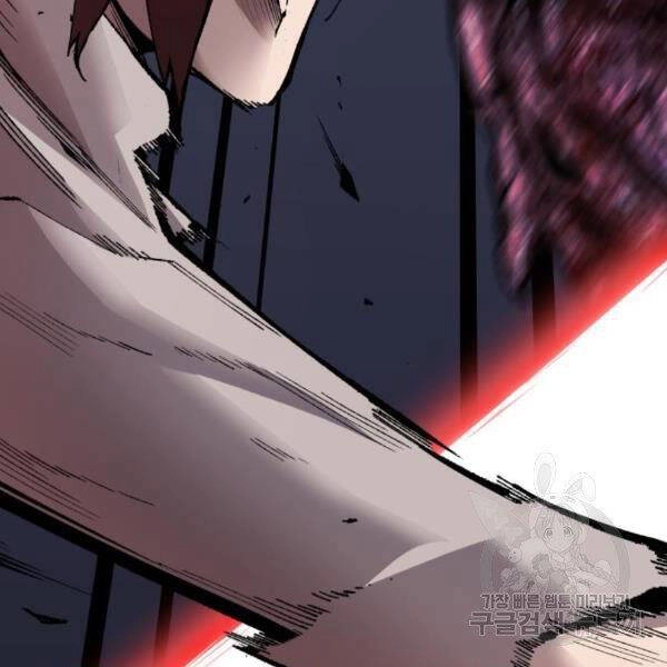 Phá Bỏ Giới Hạn Chapter 72 - 119