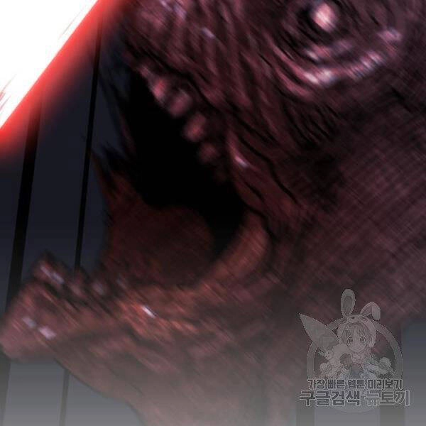 Phá Bỏ Giới Hạn Chapter 72 - 121