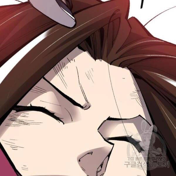 Phá Bỏ Giới Hạn Chapter 72 - 128