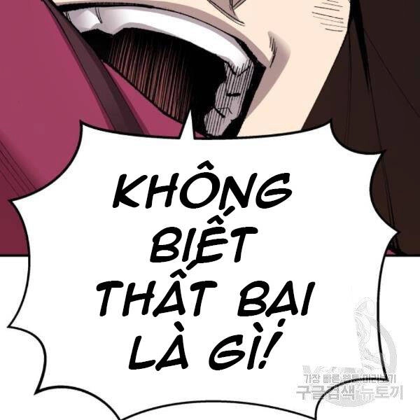 Phá Bỏ Giới Hạn Chapter 72 - 129