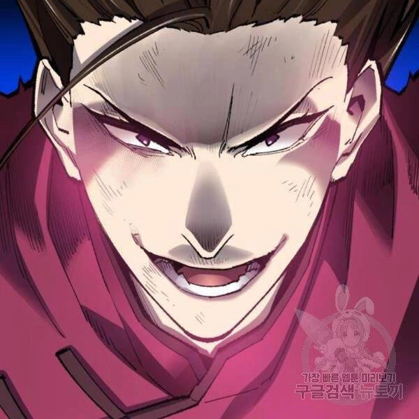 Phá Bỏ Giới Hạn Chapter 72 - 134