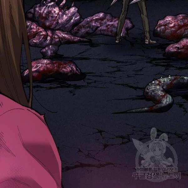 Phá Bỏ Giới Hạn Chapter 72 - 148