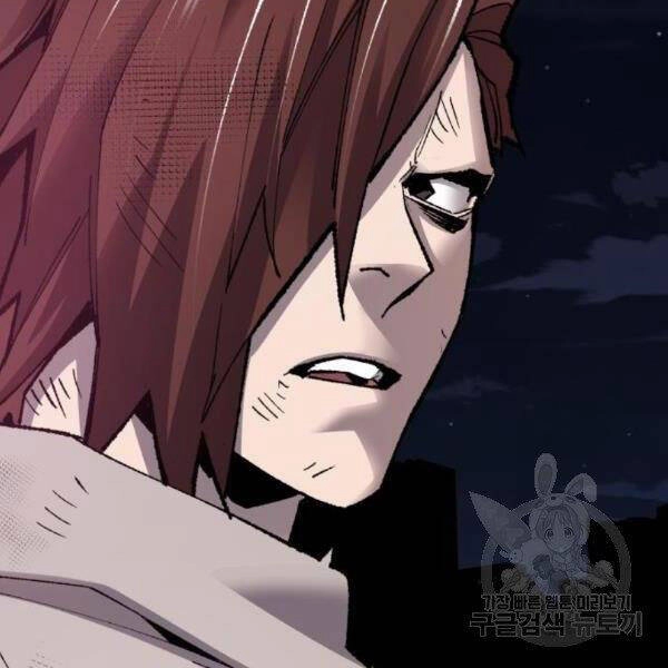 Phá Bỏ Giới Hạn Chapter 72 - 150