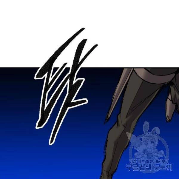 Phá Bỏ Giới Hạn Chapter 72 - 152