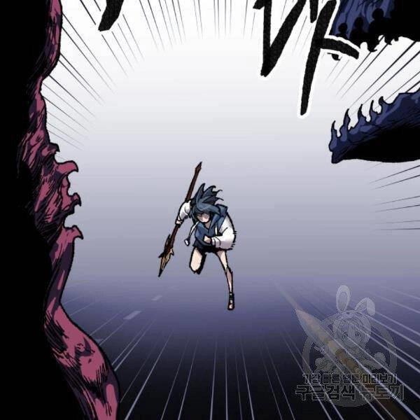 Phá Bỏ Giới Hạn Chapter 72 - 167