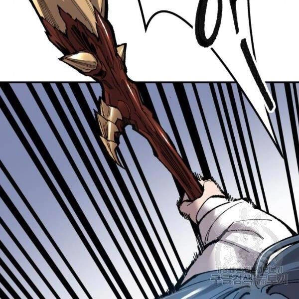 Phá Bỏ Giới Hạn Chapter 72 - 170