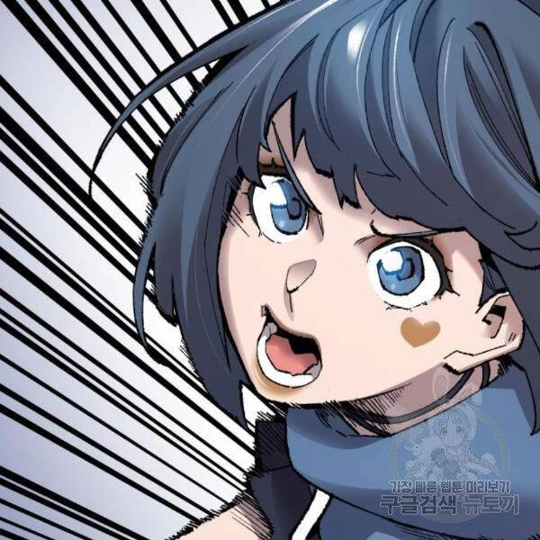 Phá Bỏ Giới Hạn Chapter 72 - 171