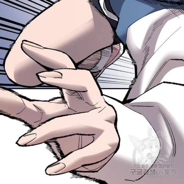 Phá Bỏ Giới Hạn Chapter 72 - 172