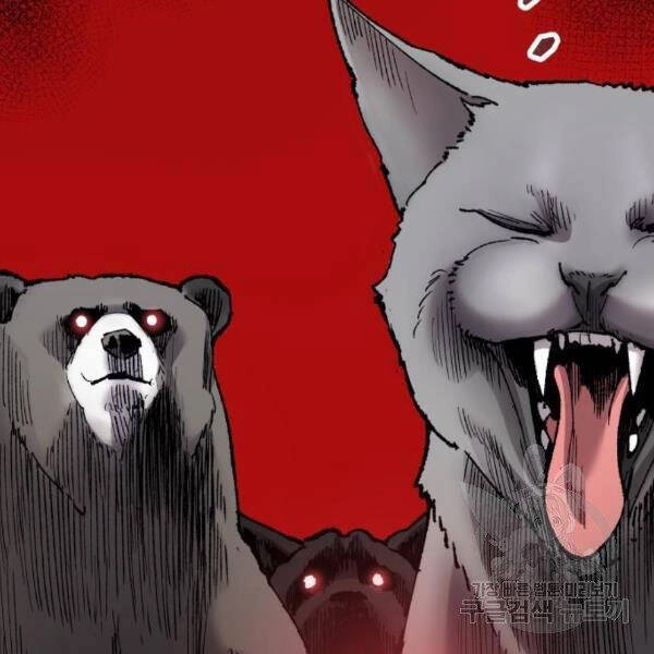 Phá Bỏ Giới Hạn Chapter 72.5 - 31