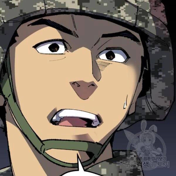 Phá Bỏ Giới Hạn Chapter 72.5 - 52