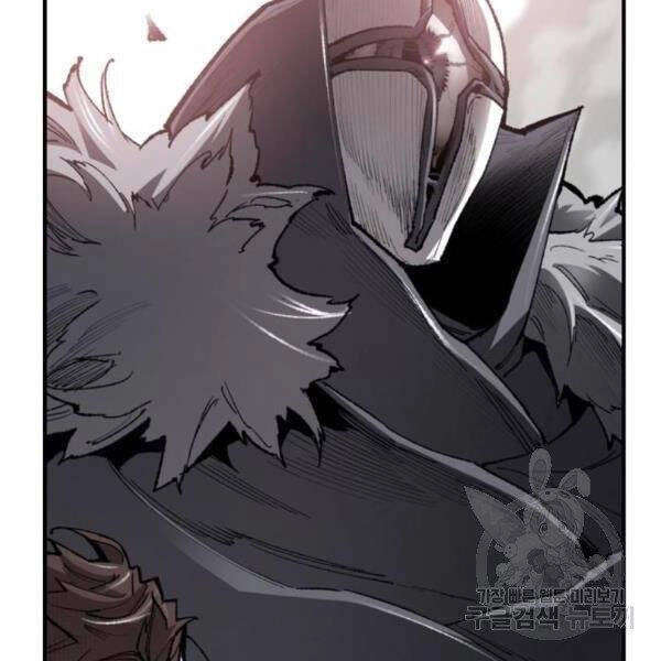 Phá Bỏ Giới Hạn Chapter 72.5 - 80