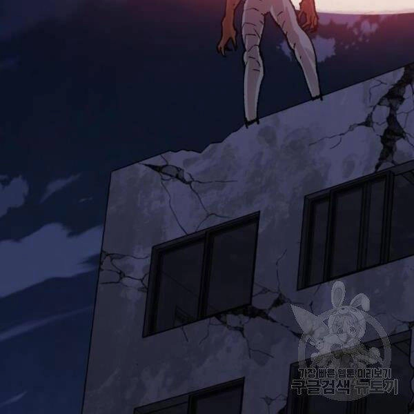 Phá Bỏ Giới Hạn Chapter 72.5 - 114