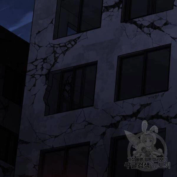 Phá Bỏ Giới Hạn Chapter 72.5 - 115