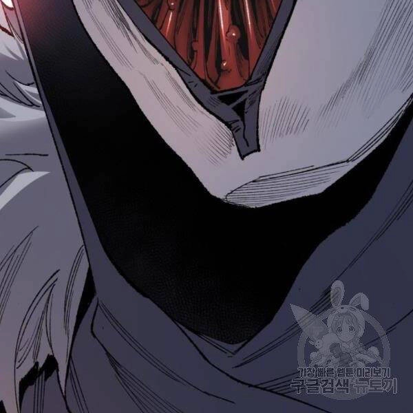 Phá Bỏ Giới Hạn Chapter 72.5 - 120