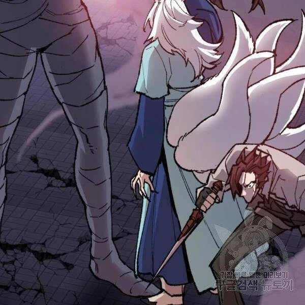 Phá Bỏ Giới Hạn Chapter 72.5 - 162