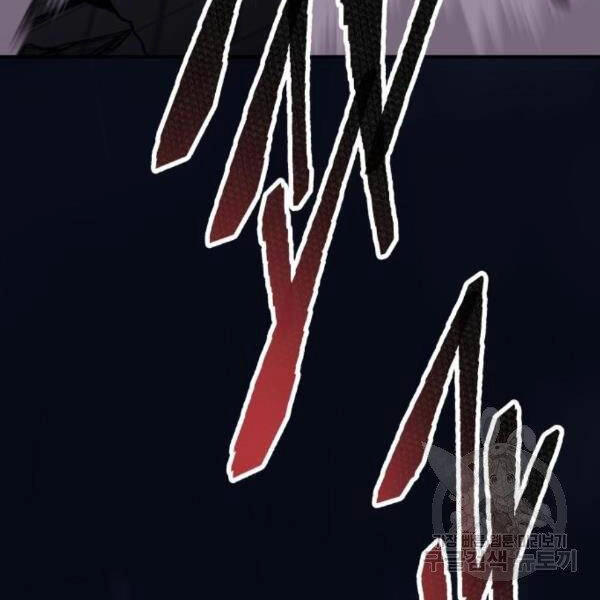 Phá Bỏ Giới Hạn Chapter 73 - 79