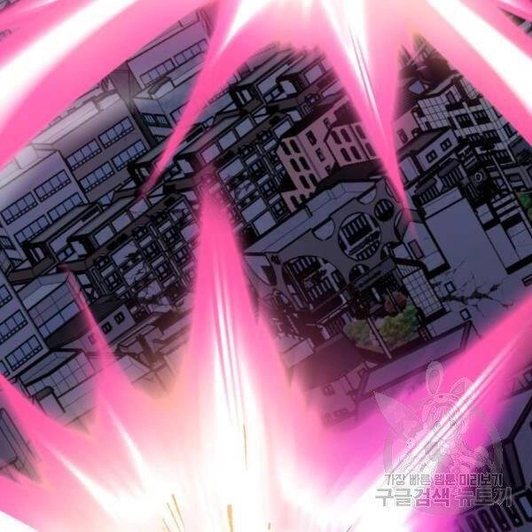 Phá Bỏ Giới Hạn Chapter 73 - 107