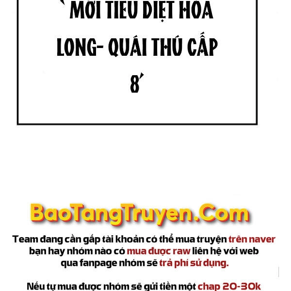 Phá Bỏ Giới Hạn Chapter 73 - 128