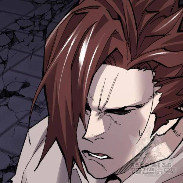 Phá Bỏ Giới Hạn Chapter 73 - 130