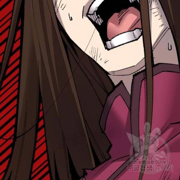 Phá Bỏ Giới Hạn Chapter 73 - 153