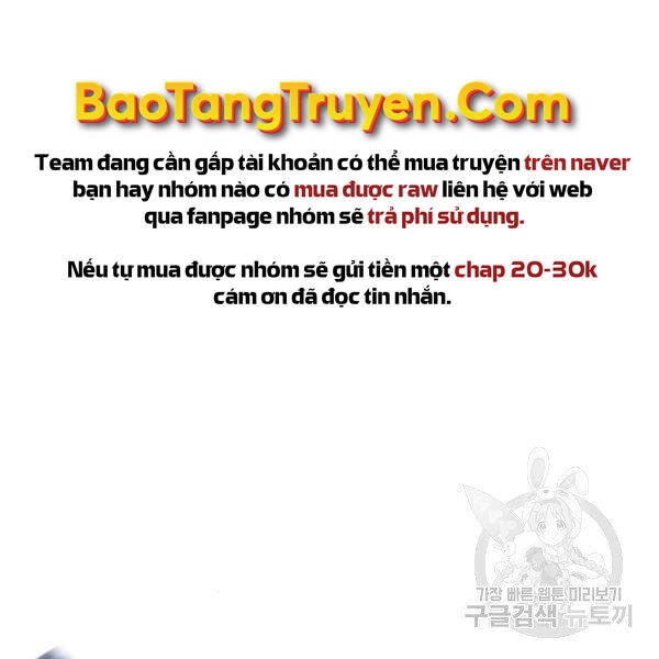 Phá Bỏ Giới Hạn Chapter 73 - 161