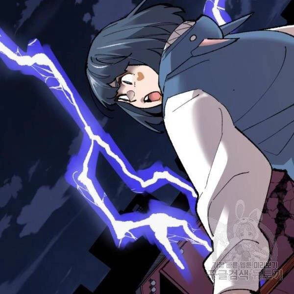 Phá Bỏ Giới Hạn Chapter 73 - 181