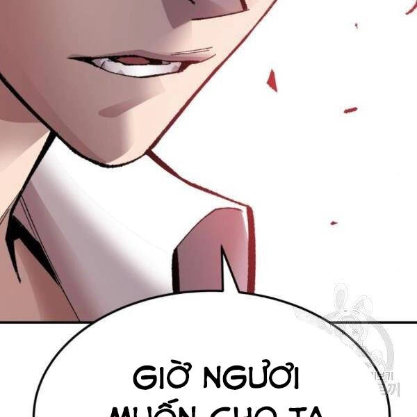 Phá Bỏ Giới Hạn Chapter 73.5 - 21