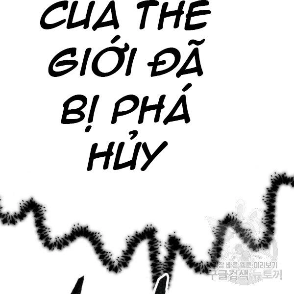 Phá Bỏ Giới Hạn Chapter 73.5 - 29
