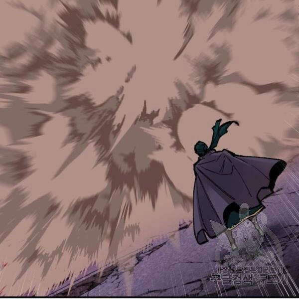 Phá Bỏ Giới Hạn Chapter 73.5 - 34