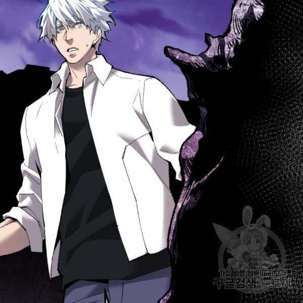 Phá Bỏ Giới Hạn Chapter 73.5 - 162