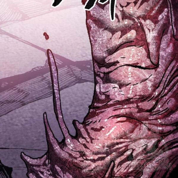 Phá Bỏ Giới Hạn Chapter 73.5 - 165