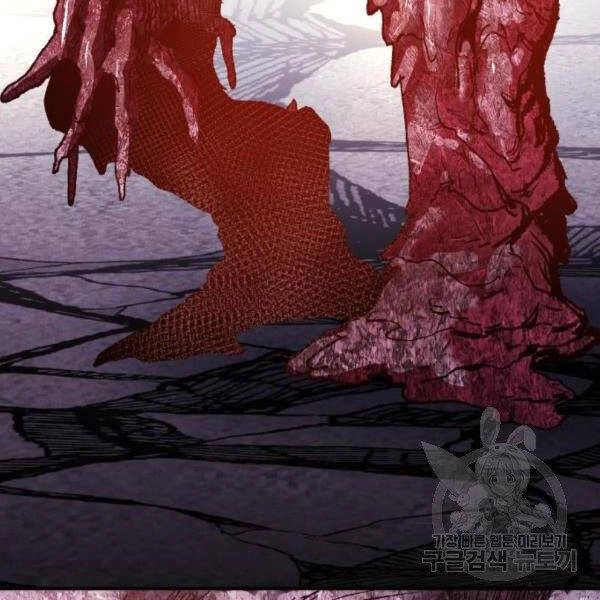 Phá Bỏ Giới Hạn Chapter 73.5 - 172