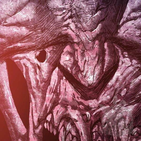 Phá Bỏ Giới Hạn Chapter 73.5 - 173