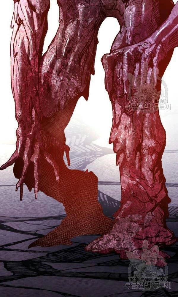 Phá Bỏ Giới Hạn Chapter 74 - 9