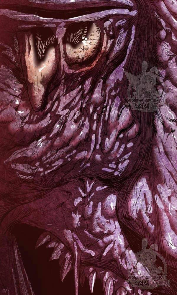 Phá Bỏ Giới Hạn Chapter 74 - 15