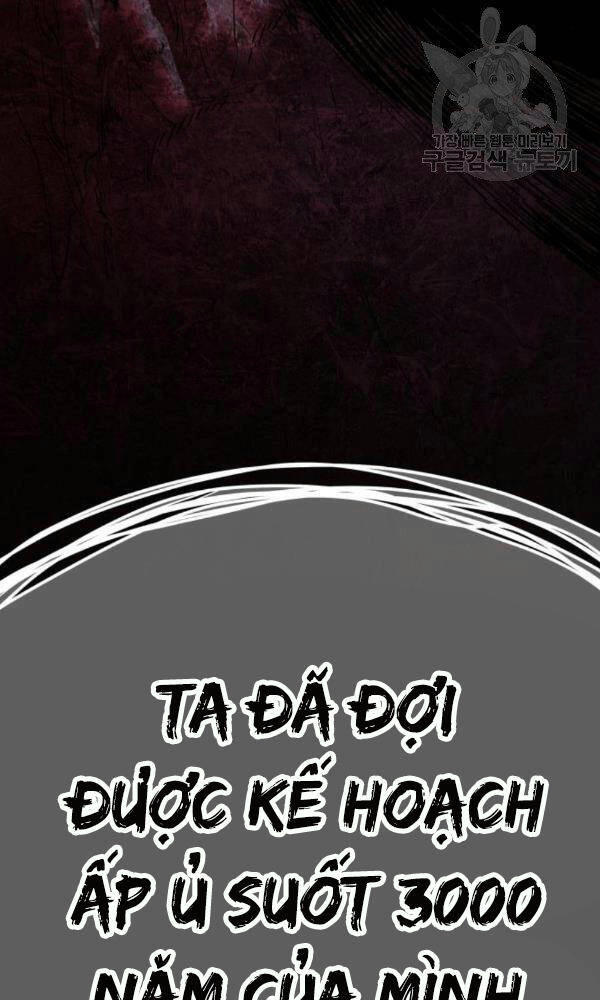 Phá Bỏ Giới Hạn Chapter 74 - 17